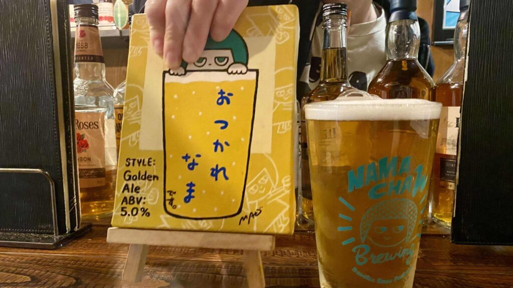 オリジナルクラフトビールごとにつくられたPOPを毎回一緒に提供！