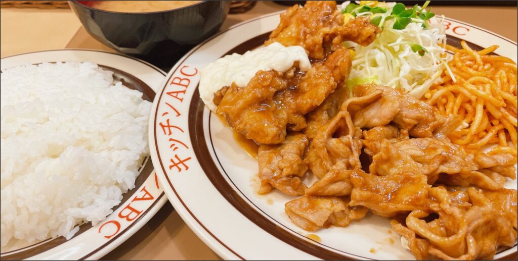 チキン南蛮定食